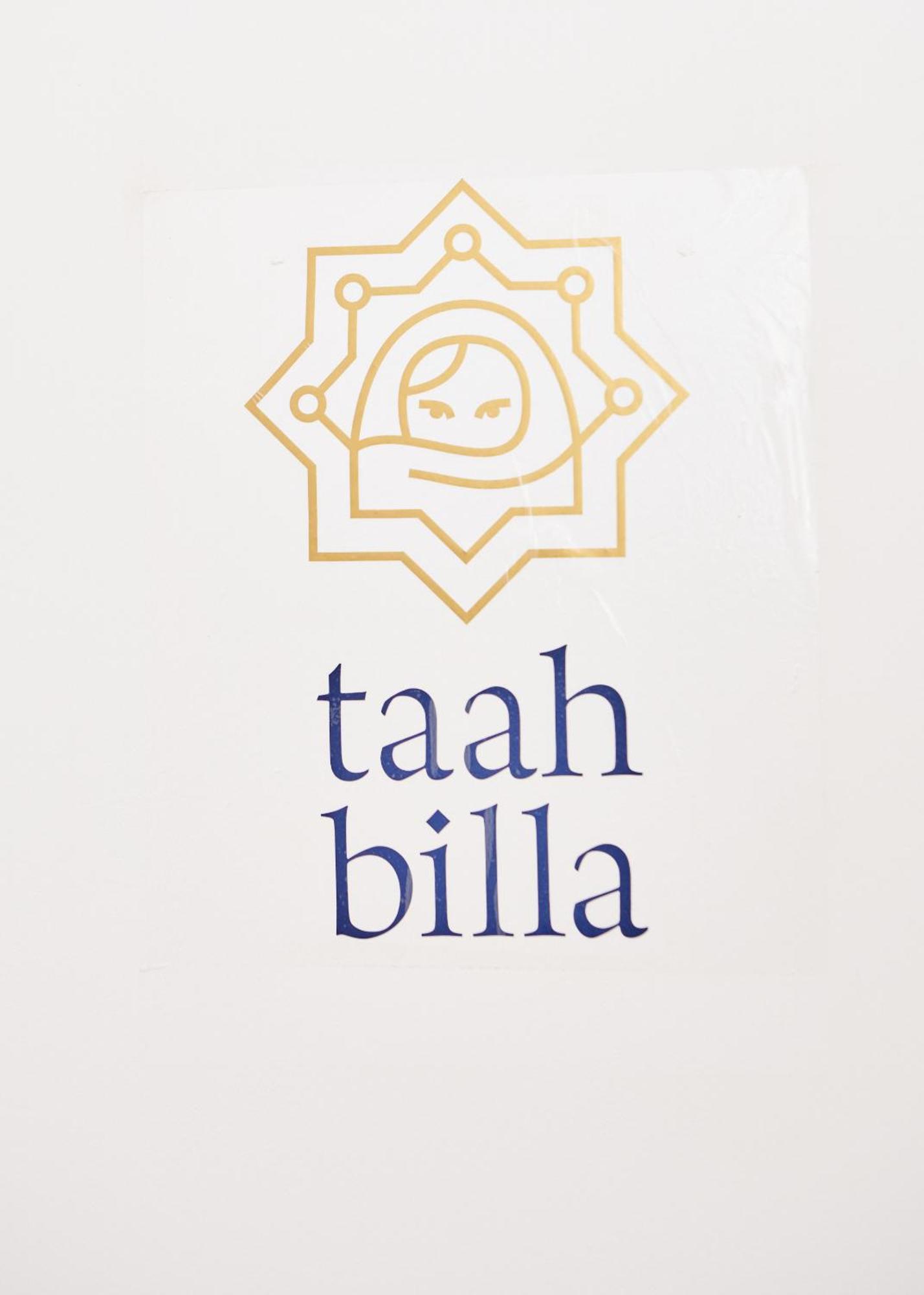 טאווירה Taah Billa Guest House מראה חיצוני תמונה